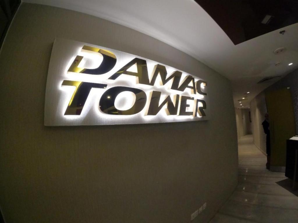 Al Fares Luxury Furnished Apartment-Damac Tower Exterior foto